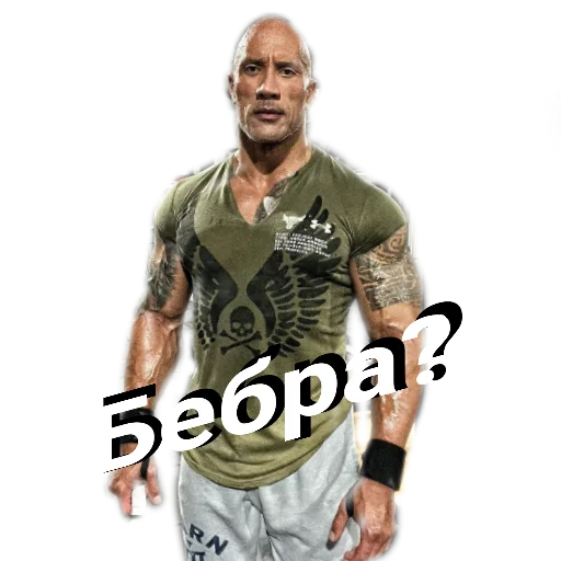 Стикер Скала Дуэйн Джонсон (Dwayne Johnson)