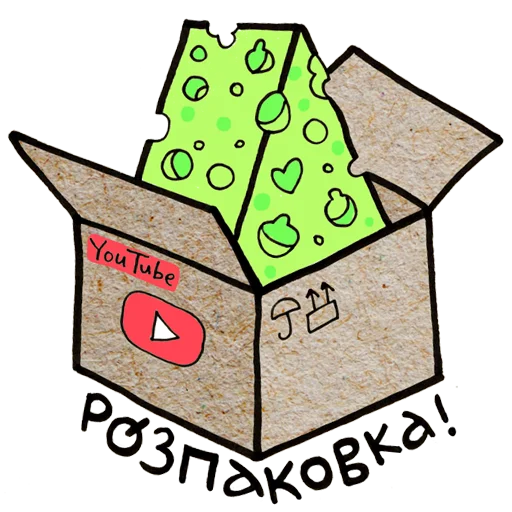 Стикер Skrypin.UA