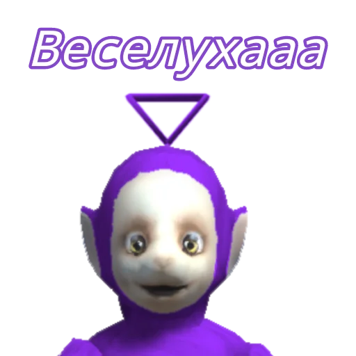 Стикер Slendytubbies