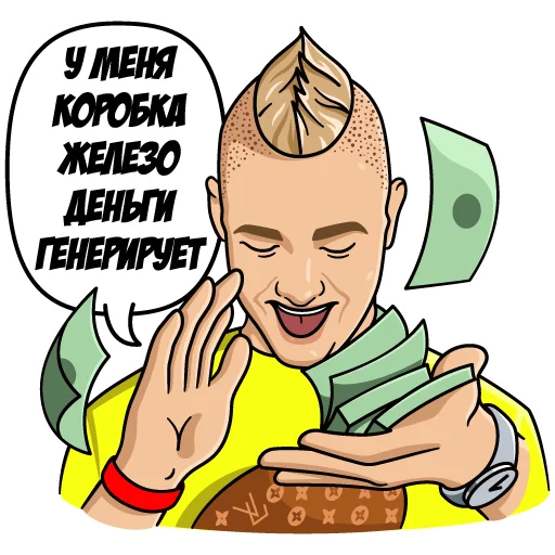 Стикер Slobozhenko & PM