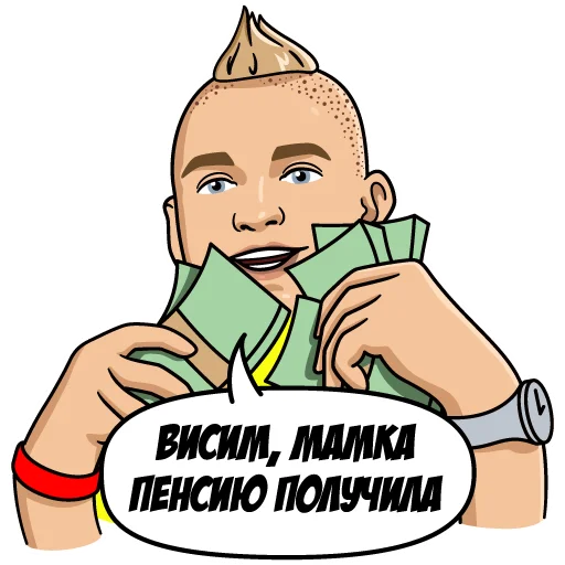 Набор стикеров