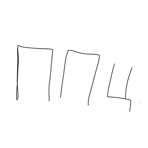 Стикер Словарик