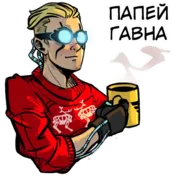 Стикер Smerty_net