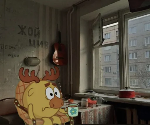 Набор стикеров