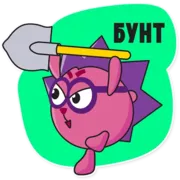 Набор стикеров