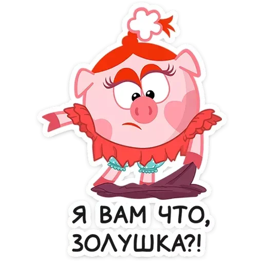 Набор стикеров