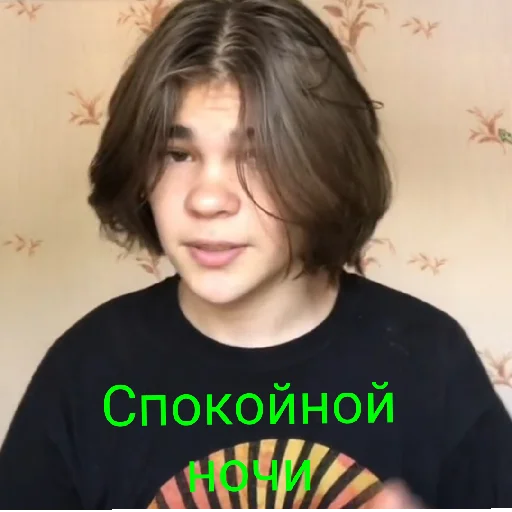 Стикер Смиттити