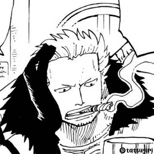 Стикер One Piece