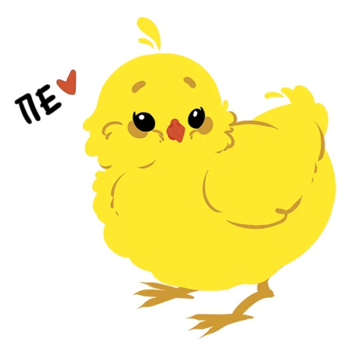 Стикер ПЕПЕЛИЩЕ