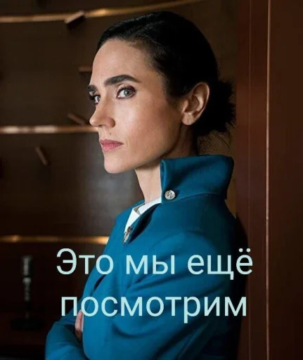 Стикер Snowpiercer