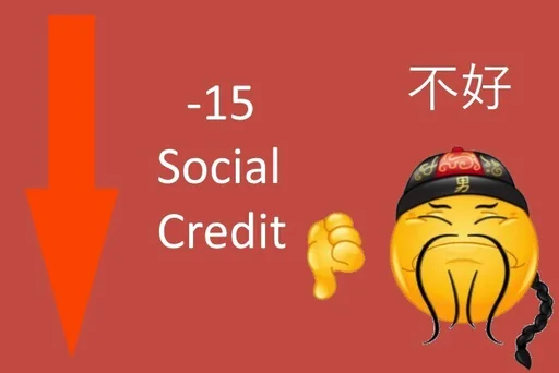 Стикер Social credit china