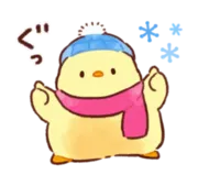 Стикер Soft and cute chick winter