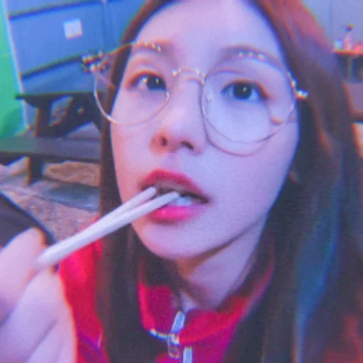 Стикер itzy yeji