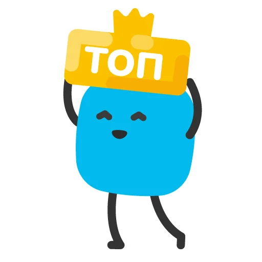 Стикер Софтики