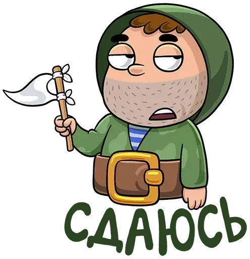 Набор стикеров