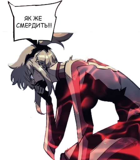 Стикер Solo Leveling