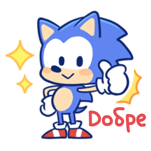 Стикер Sonic Cute Emoji UA