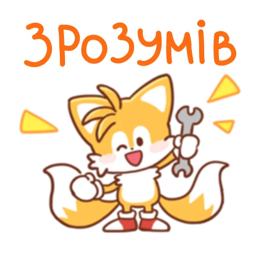 Набор стикеров