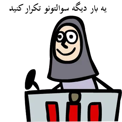 Набор стикеров