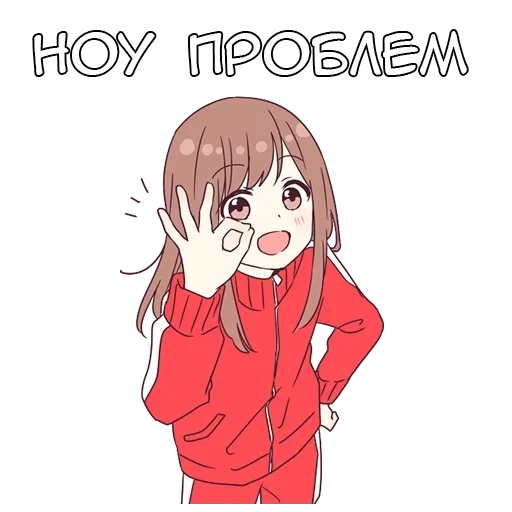 Стикер Сора чан