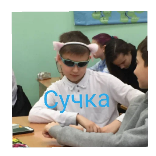 Набор стикеров