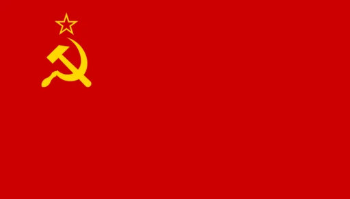Стикер СССР/USSR