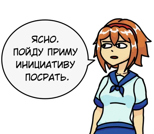 Стикер SpackoHekiho Pack v2.0