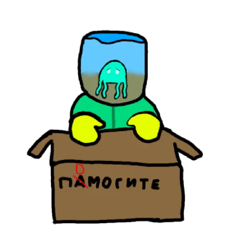 Набор стикеров