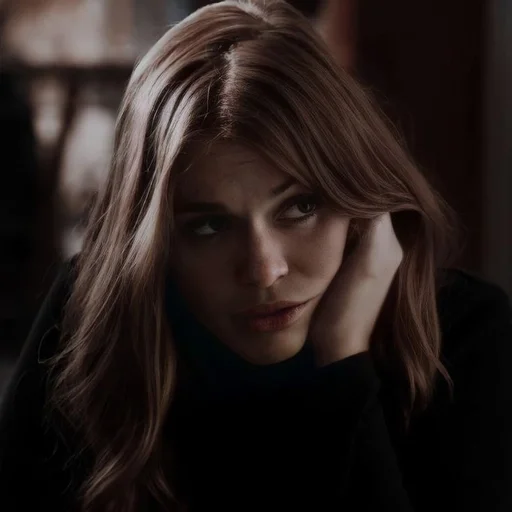 Стикер Лидия