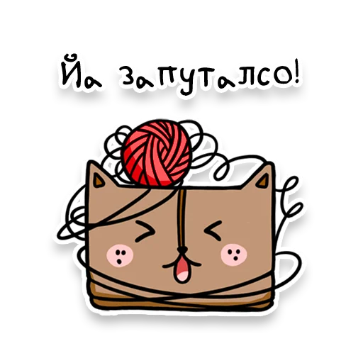 Набор стикеров