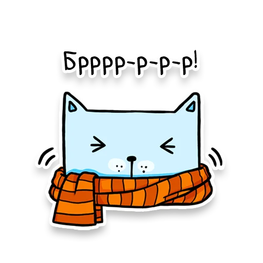 Набор стикеров