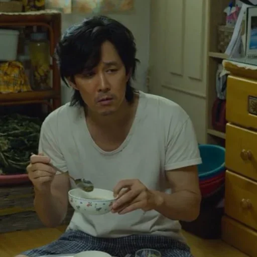 Стикер Squid Game New