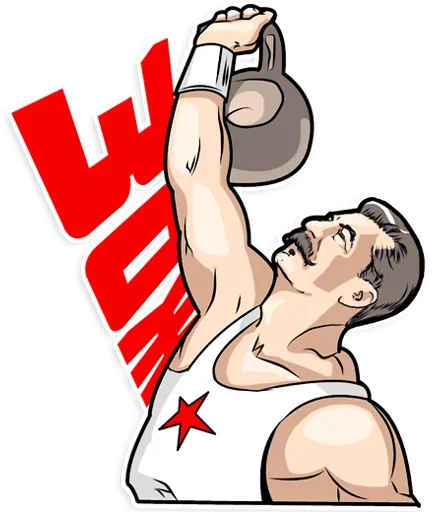 Набор стикеров