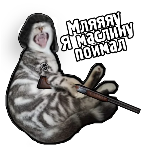 Стикер S.T.A.L.K.E.R. Universe 4