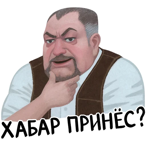 Стикер STALKER