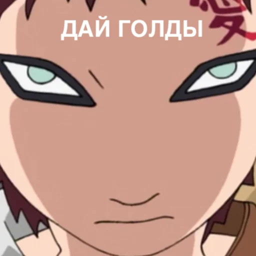 Стикер RovaStickc