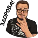 Стикер Булкин