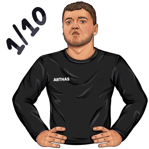 Стикер ПАПИЧ