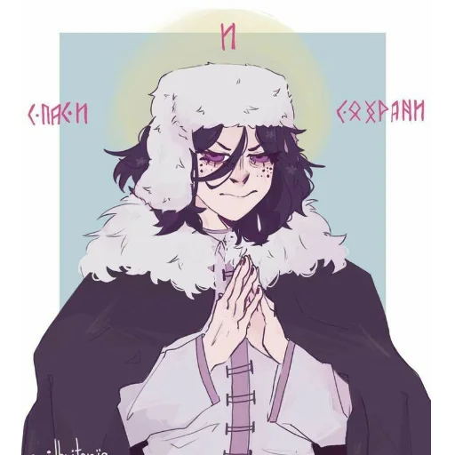 Набор стикеров