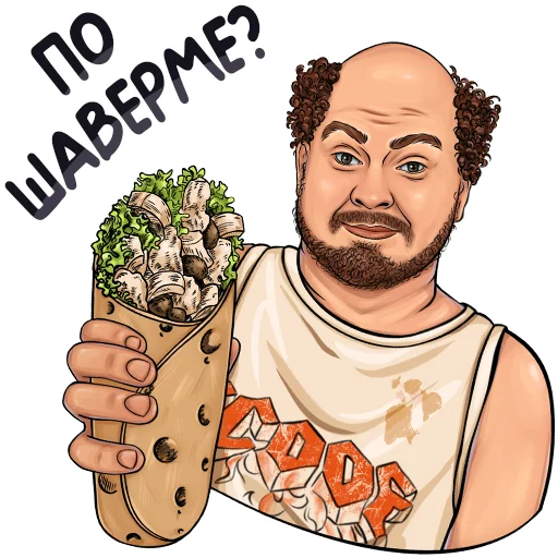 Набор стикеров
