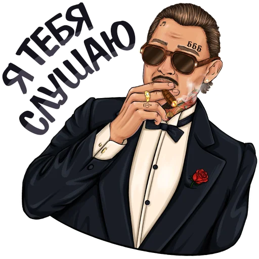 Набор стикеров
