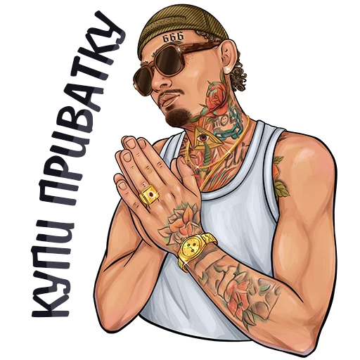 Набор стикеров