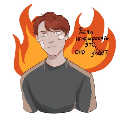 Набор стикеров