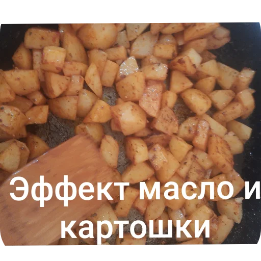 Стикер Ya pedik