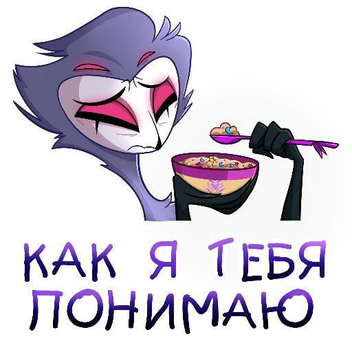 Набор стикеров