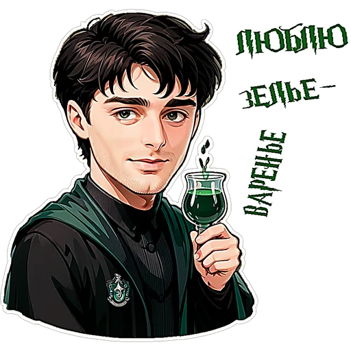 Набор стикеров