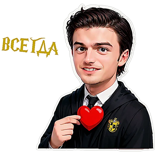 Набор стикеров
