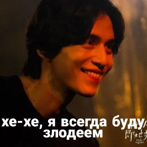 Стикер Hell Is Other People