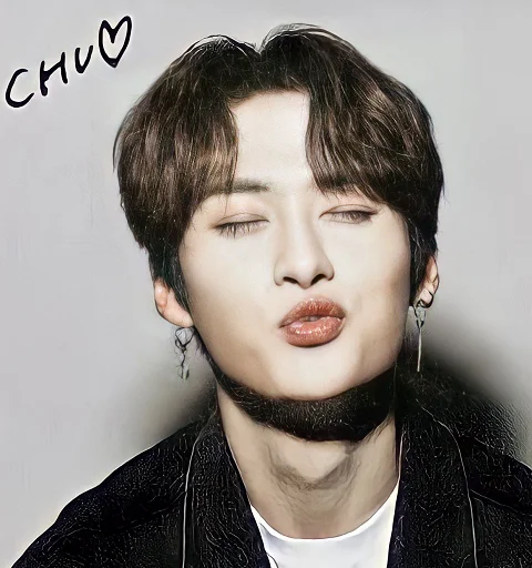 Стикер SKZ❤
