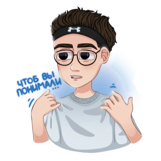 Набор стикеров